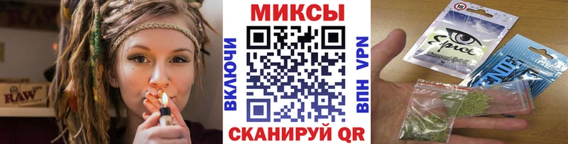 закладка Кропоткин БУТИРАТ Butirat