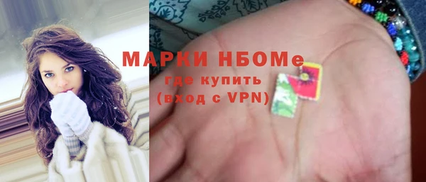 МДМА Алзамай