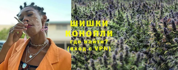 мефедрон Карпинск