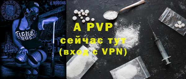 MDMA Касимов