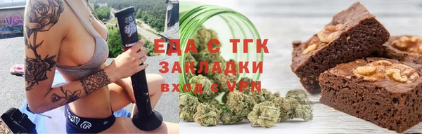 МДМА Алзамай