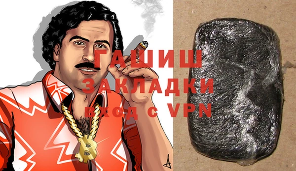 герыч Алексин