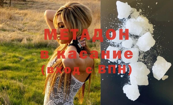 МДМА Алзамай