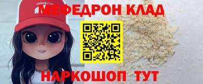 MDMA Кандалакша