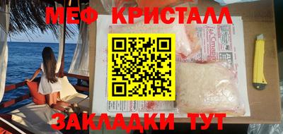 ALPHA-PVP Канаш