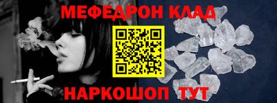 MDMA Кандалакша