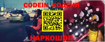 MDMA Кандалакша