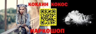 MDMA Кандалакша