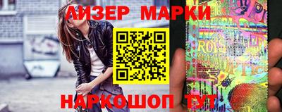ALPHA-PVP Канаш