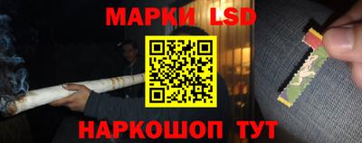 ALPHA-PVP Канаш