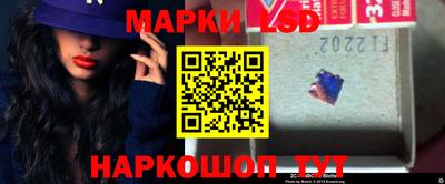 MDMA Кандалакша