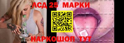 мефедрон VHQ Камышлов