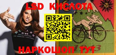 мефедрон VHQ Камышлов