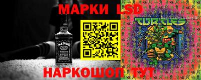 мефедрон VHQ Камышлов