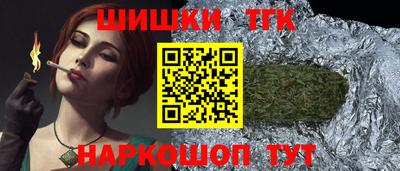 MDMA Кандалакша