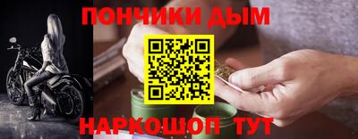 мефедрон VHQ Камышлов