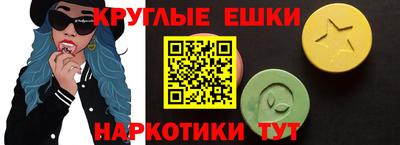 MDMA Кандалакша