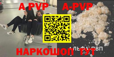 MDMA Кандалакша