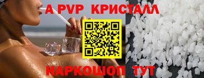 MDMA Кандалакша