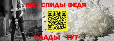 MDMA Кандалакша