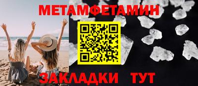 MDMA Кандалакша