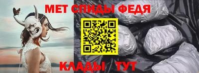MDMA Кандалакша