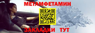 дмт Кимры