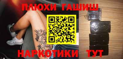 MDMA Кандалакша