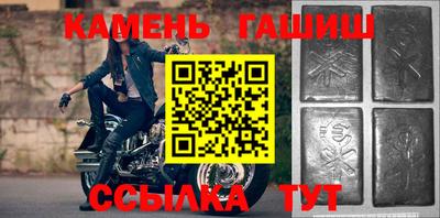 ALPHA-PVP Канаш