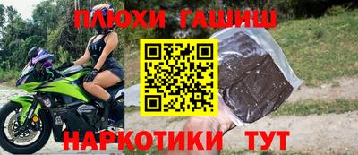 MDMA Кандалакша