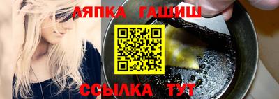 мефедрон VHQ Камышлов