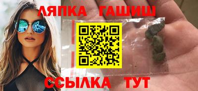 ALPHA-PVP Канаш