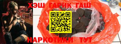 мефедрон VHQ Камышлов