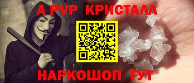 MDMA Кандалакша