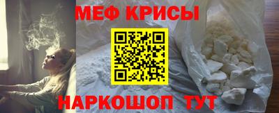 MDMA Кандалакша