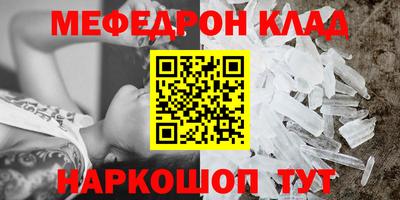 MDMA Кандалакша