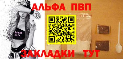 MDMA Кандалакша