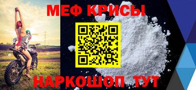 MDMA Кандалакша