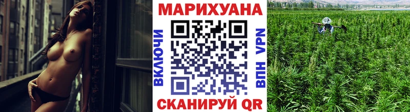 Шишки марихуана SATIVA & INDICA Кропоткин
